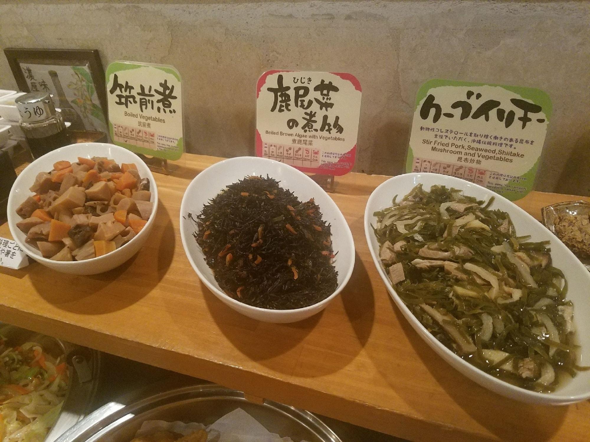 Hotel Naha City -Kokusai Street- מראה חיצוני תמונה