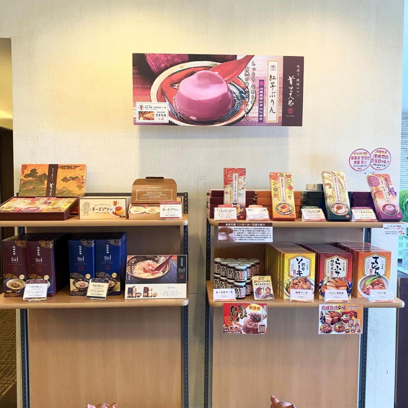 Hotel Naha City -Kokusai Street- מראה חיצוני תמונה