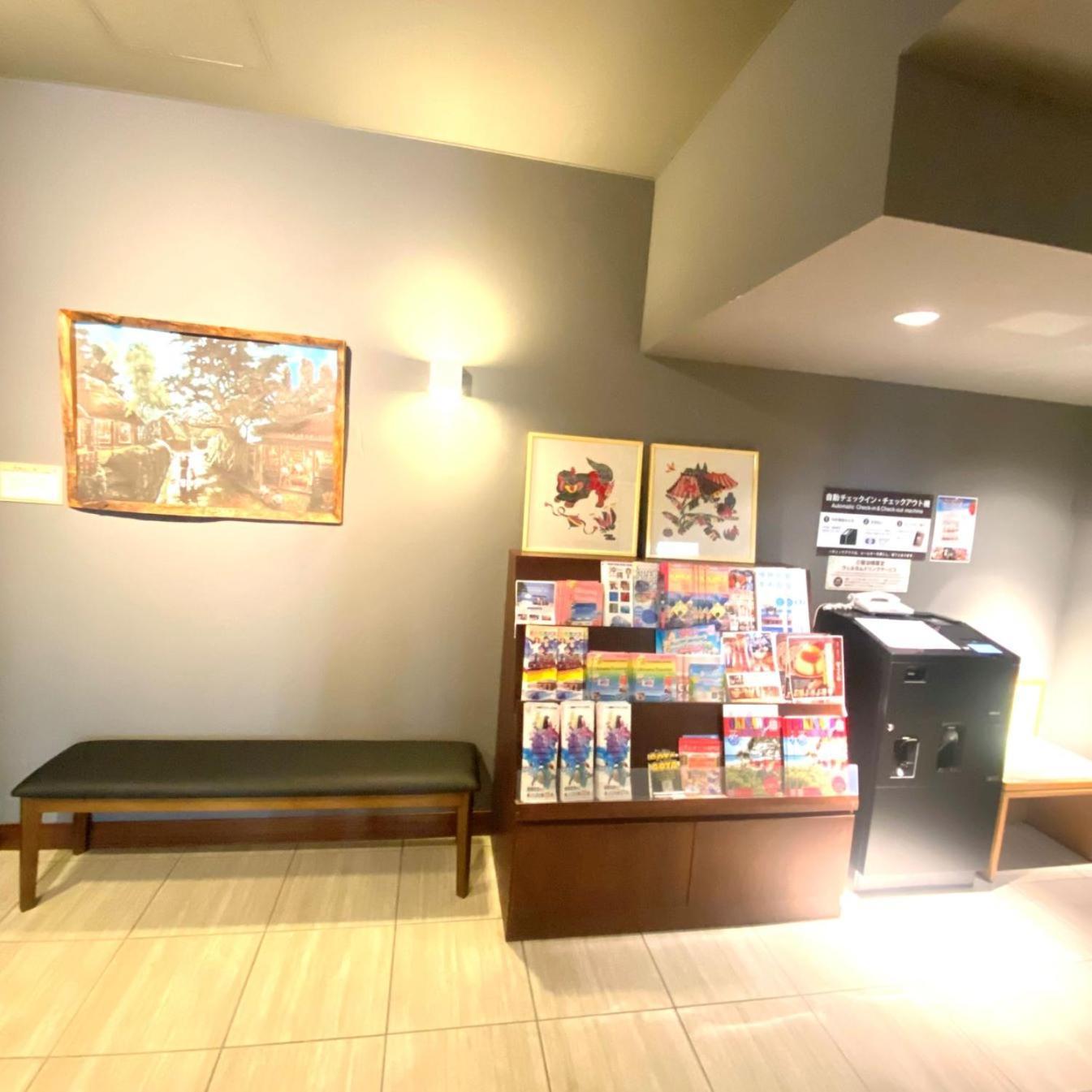Hotel Naha City -Kokusai Street- מראה חיצוני תמונה